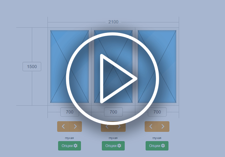 Как выбрать пластиковые окна видео ▷ прокат-авто-стр.рф ◁